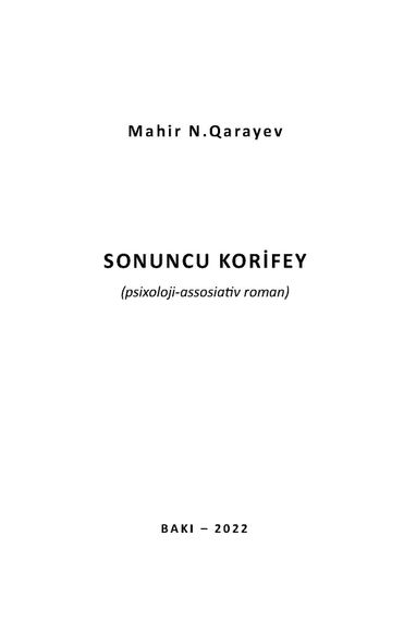 Sonuncu Korifey