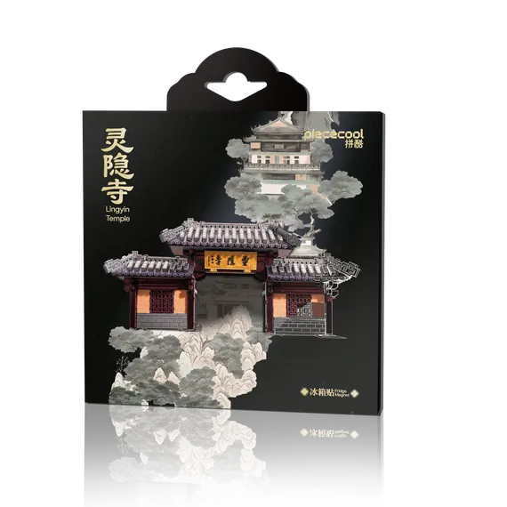 Lingyin Temple Fridge Magnet B026-RS