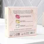 Набор из 9 бомбочек-кубиков для ванны «Роскошное увлажнение» (Цвет: не задано)