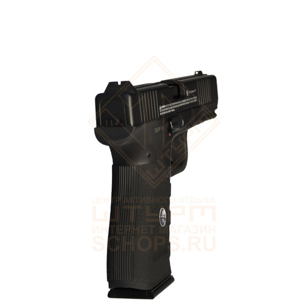 Пистолет пневматический Borner W119 (Glock 17)