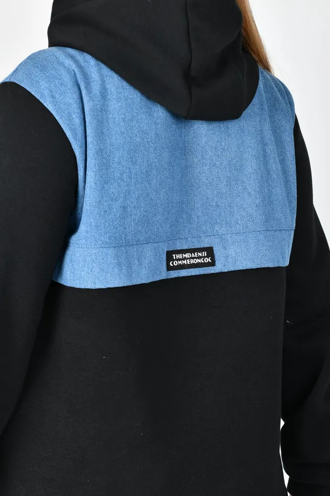 Костюм спортивный УК-4369-2 Фабрика Моды