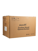 Вытяжка кухонная MACBI MТG60TL (IVORY) бежевый, D150мм, 1100м3/ч, наклонная, мотор 230Ватт, стекло 60см, сенсорное управл.