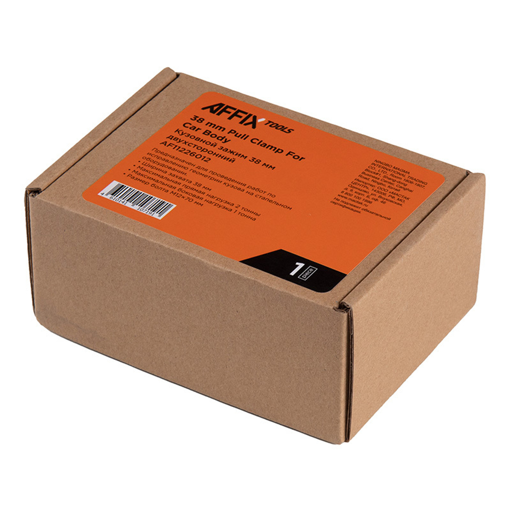 AFFIX (AF11226012) Кузовной зажим, 2 т, двухсторонний