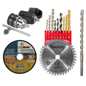 Расходные инструменты