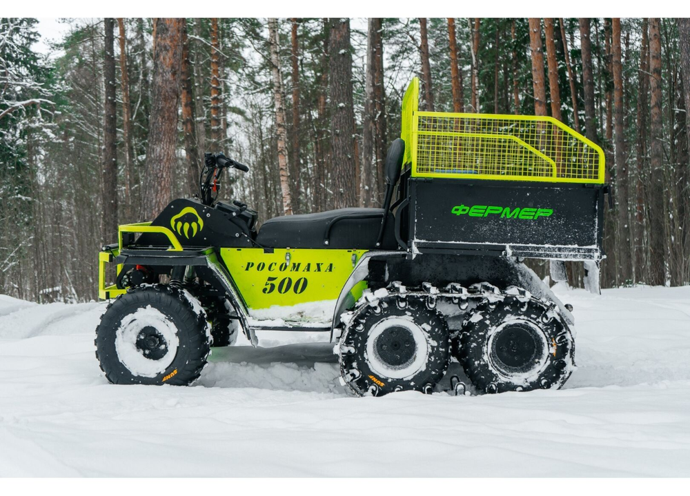 Квадробукс РОСОМАХА 500 ФЕРМЕР