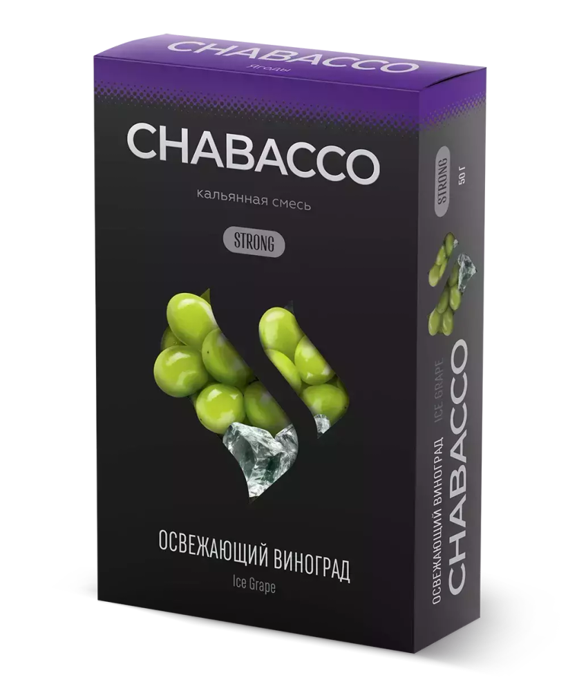 Chabacco Strong - Ice Grape (50g)