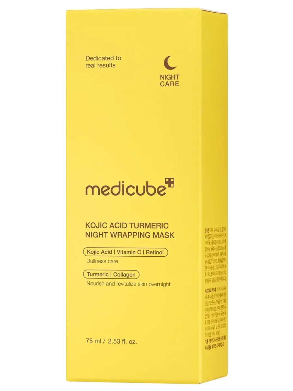 Medicube Ночная маска-пленка с куркумой и коллагеном против пигментации Kojic Acid Turmeric Night Wrapping Mask 75 мл