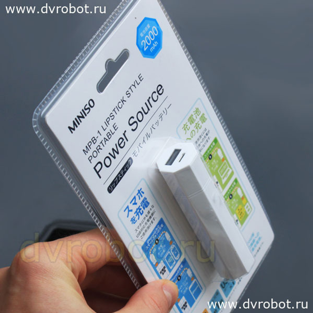 Зарядный модуль 2000 - MINISO
