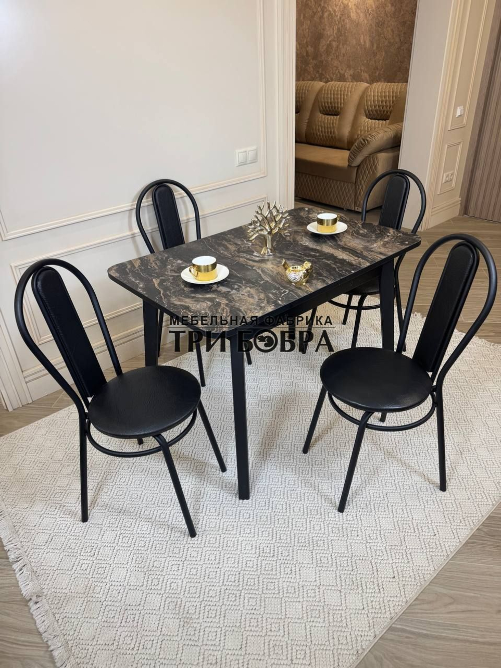 Кухонный раздвижной стол "Модерн" и 4 стула Венский