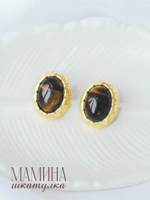 Сережки «Дорота»
