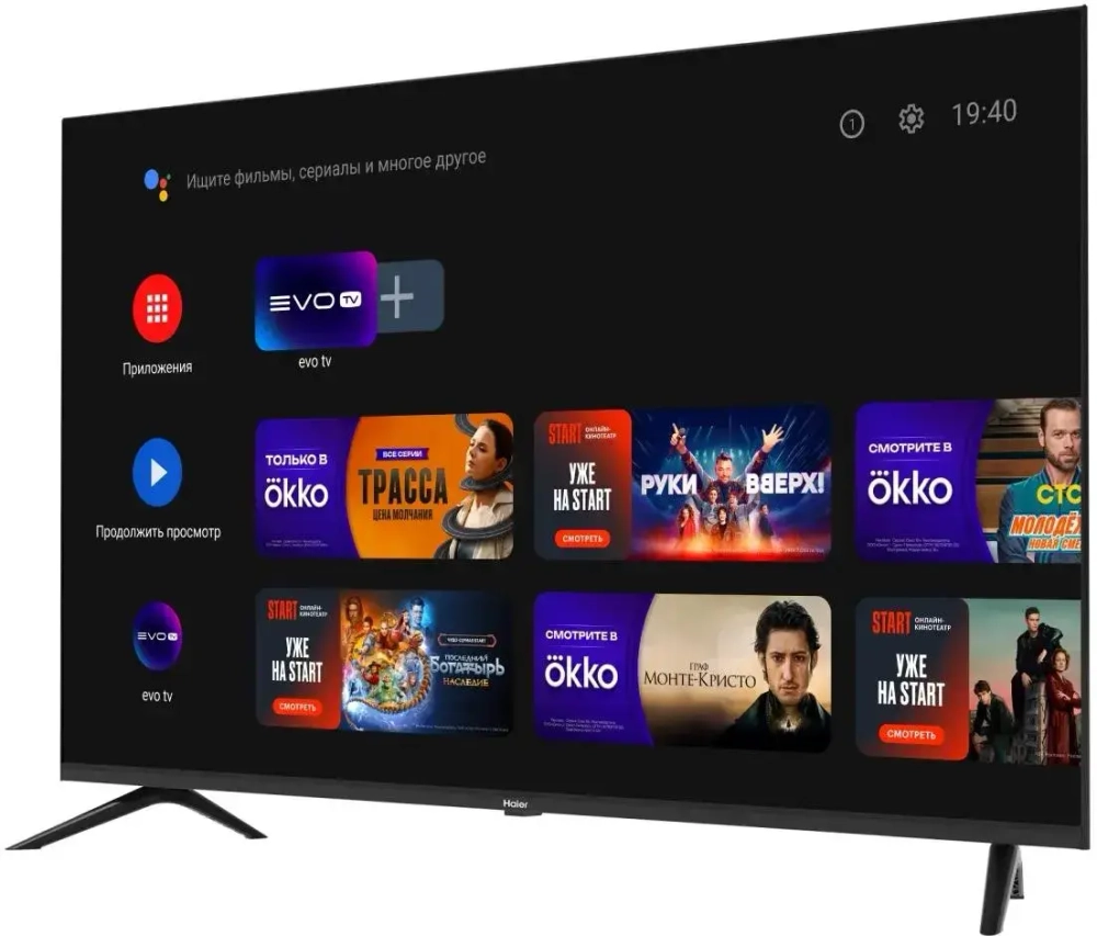 Телевизор Haier 43 Smart TV M1