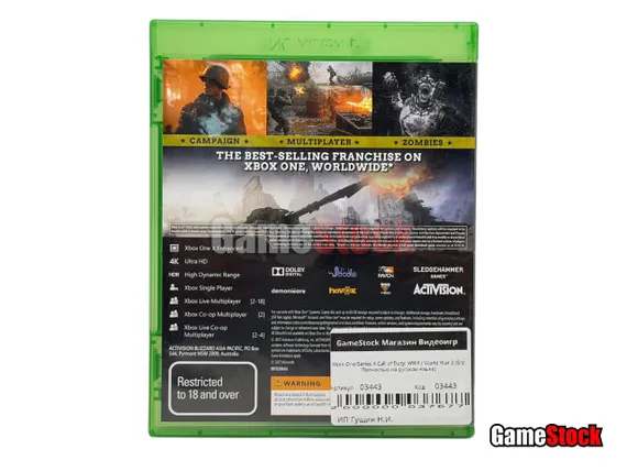 Xbox One/Series X Call of Duty: WWII / World War 2 (Б/У, Английская версия)