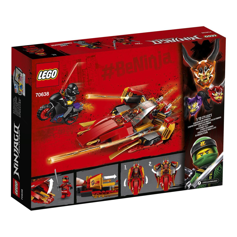 LEGO Ninjago: Катана V11 70638 — Ninjago Katana V11 — Лего Ниндзяго