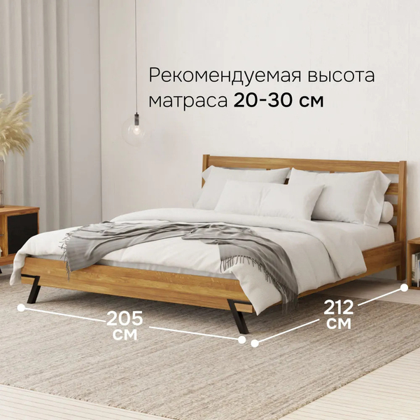 Кровать 200х200 Флеверс, двуспальная, деревянная, на ножках в стиле лофт, из дуба