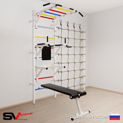Шведская стенка Sv Sport 5260 (Турник рукоход/Брусья/Стойка/Скамья/Канатный лаз)