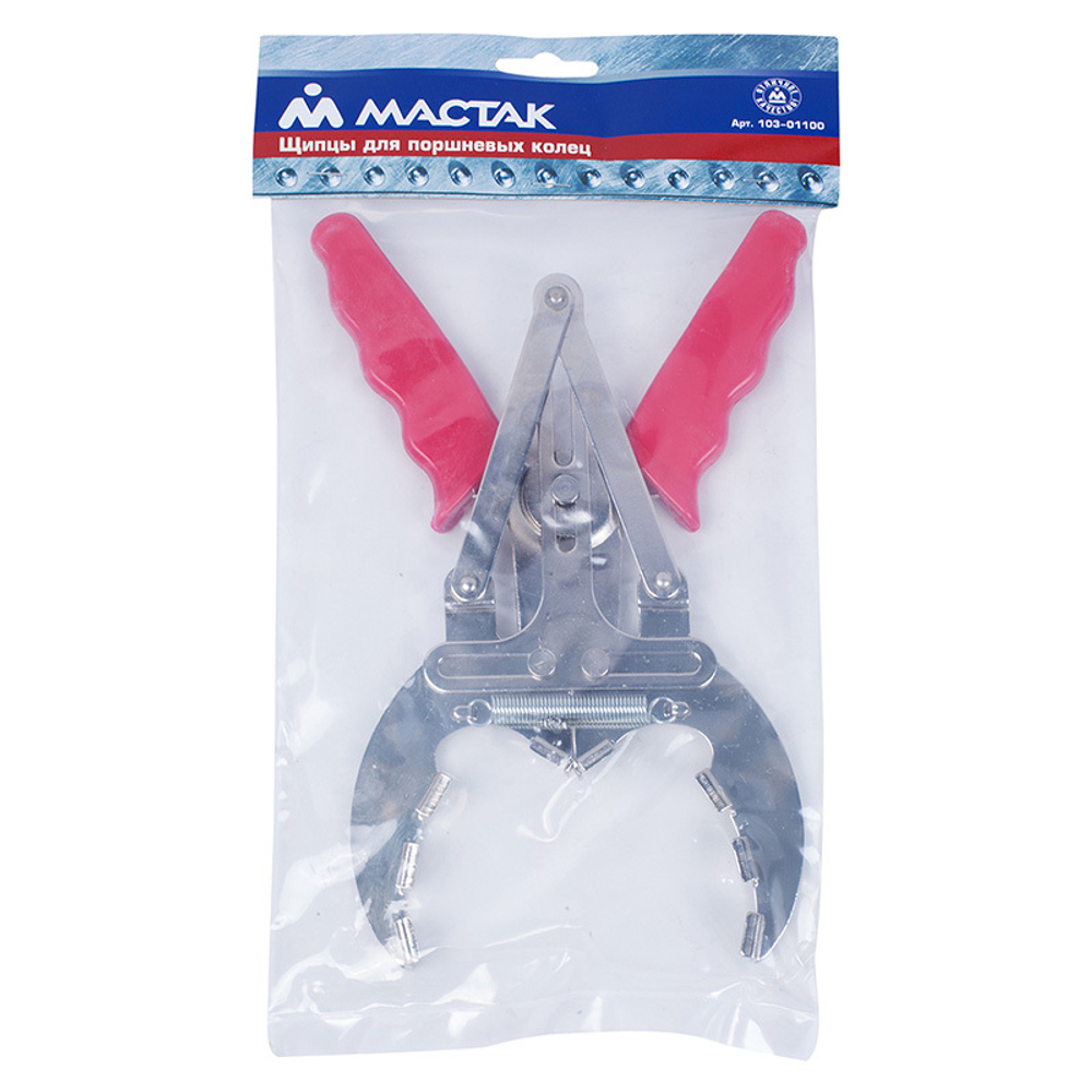 МАСТАК (103-01100) Щипцы для поршневых колец, 50-100 мм