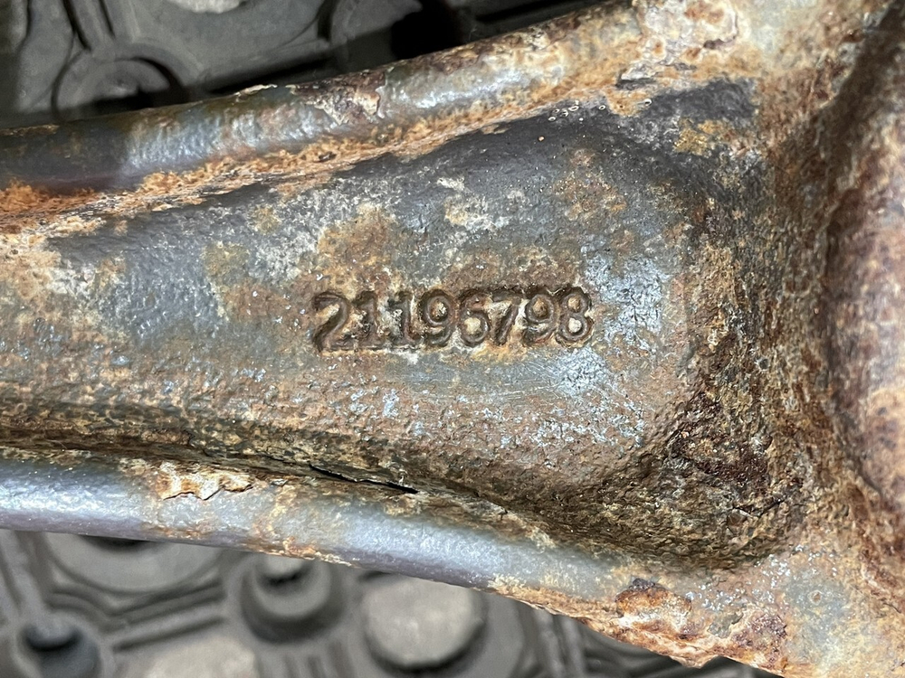 Тяга реактивная 2018г