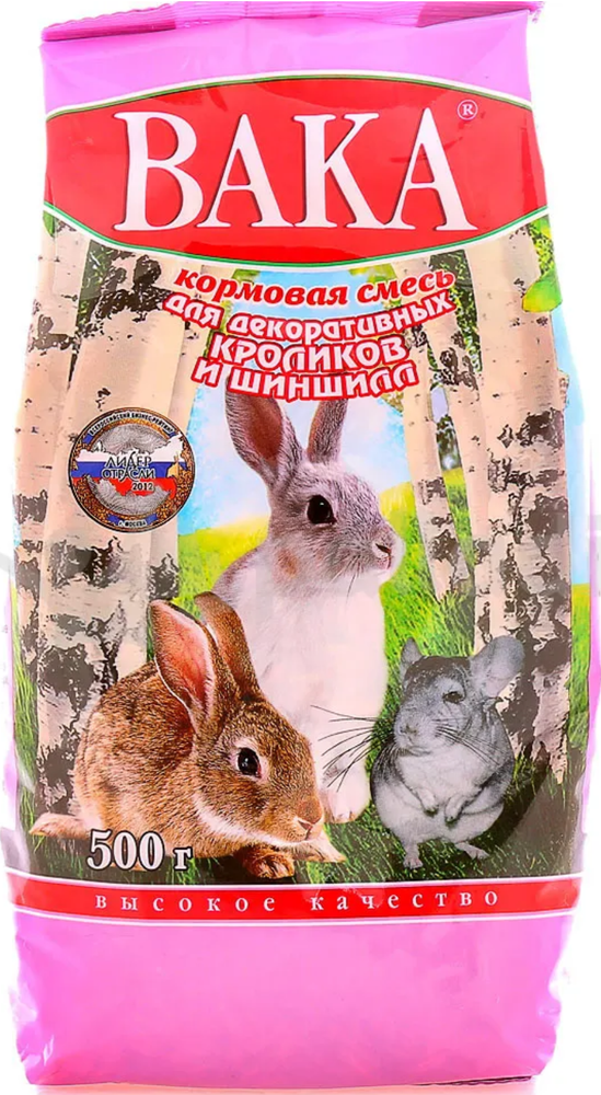 Вака &quot;Высокое кач-во&quot; 500г. для Шиншилл и декоративных кроликов