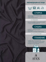 Ткань для штор и интерьера, Канвас, Размер 200*300