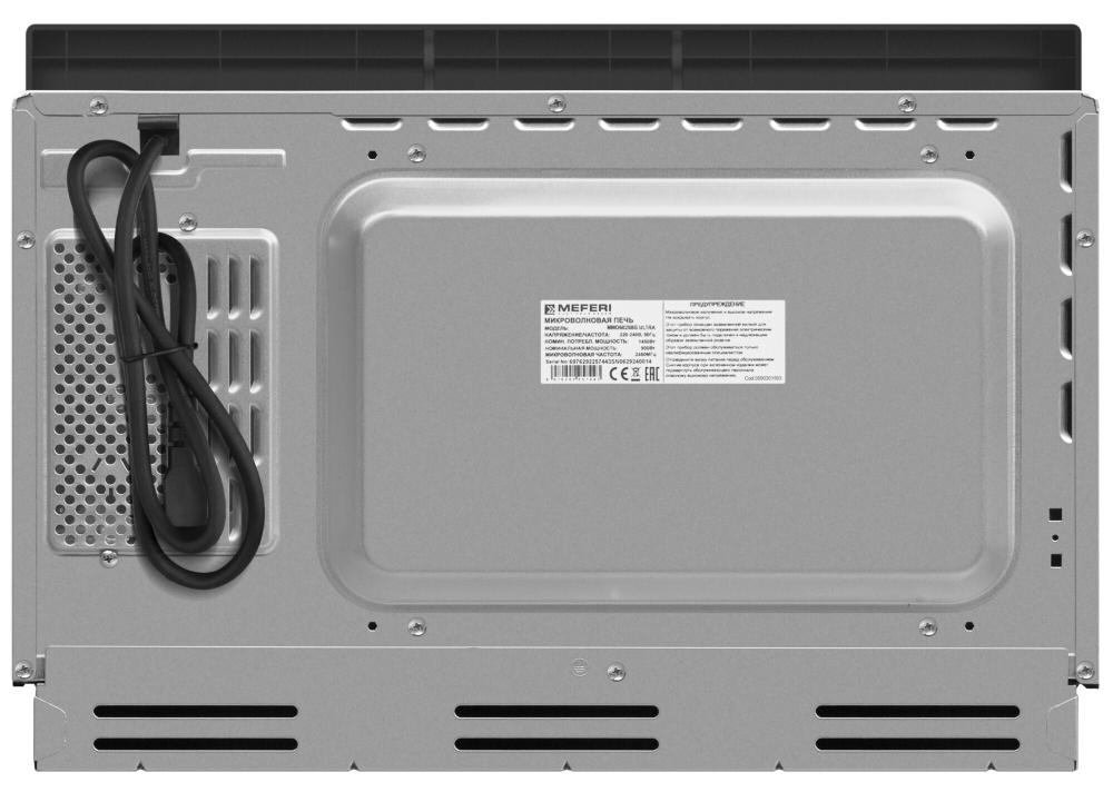 Встраиваемая микроволновая печь Meferi MMO6025BG ULTRA фото 11