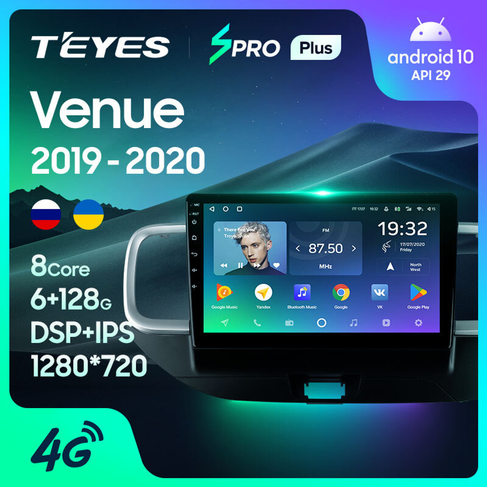 Teyes SPRO Plus 9" для Hyundai Venue 2019