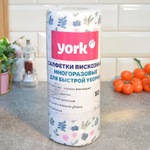 Салфетка вискозная в рулоне 25*30см 50шт "Узор"