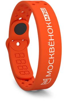 Браслет Москвёнок ACTIVE оранжевый