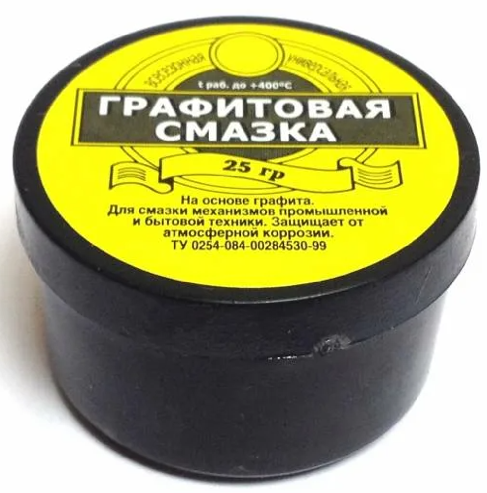 Смазка графитная 20гр
