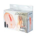 Мастурбатор 16см с вибропулей Lola Games Satisfaction Glorious 2101-15Lola