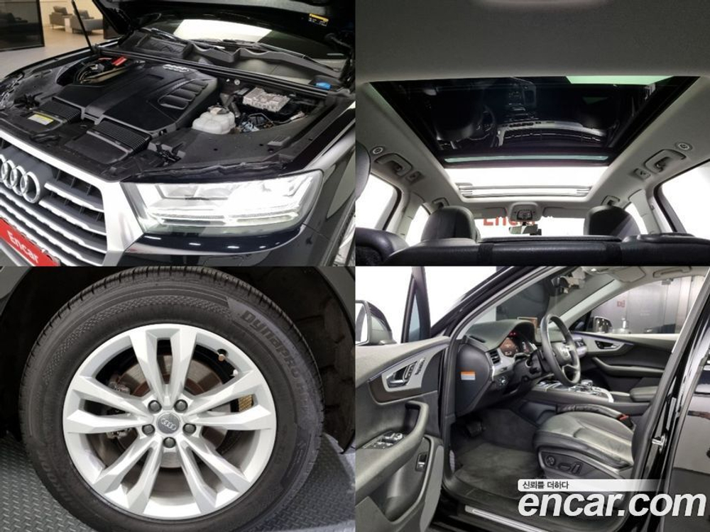 Audi Q7 (4M) 45 TFSI Quattro (10.2019)