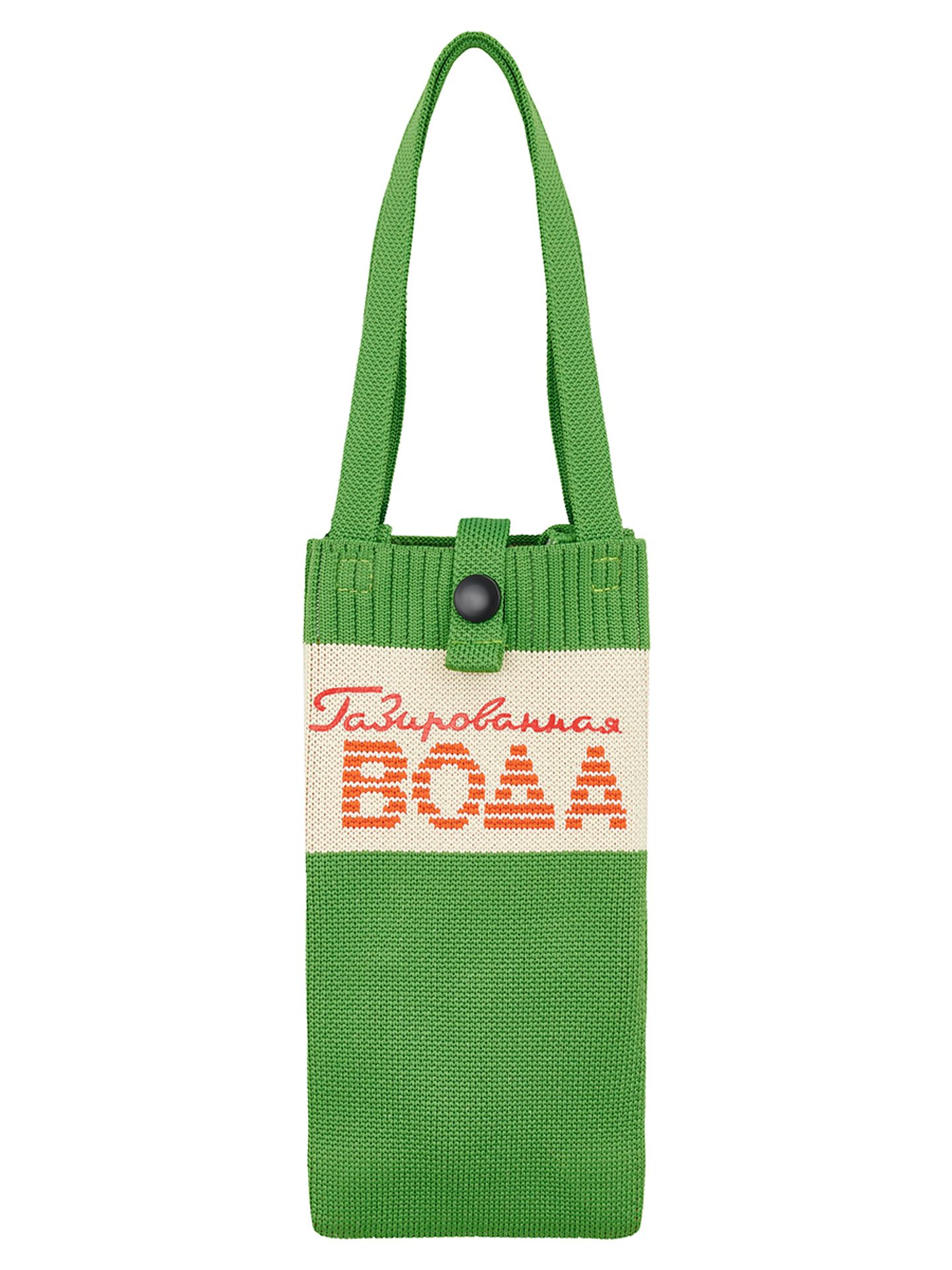 Сумка мини "Газвода" зеленая