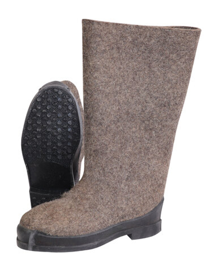 Валенки "Арктика" серые на резиновой подошве