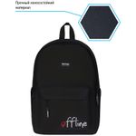 Рюкзак Berlingo Casual Offline 39,5*27*13см, 500 гр., 1отд. 3карм, уплотненная спинка