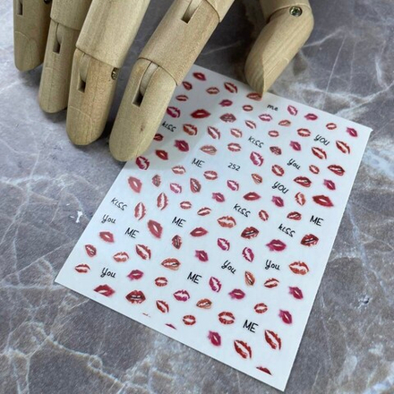 Наклейки для ногтей JOYFUL NAIL №252