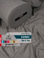 Ткань для штор и интерьера, Канвас, Размер 800*300