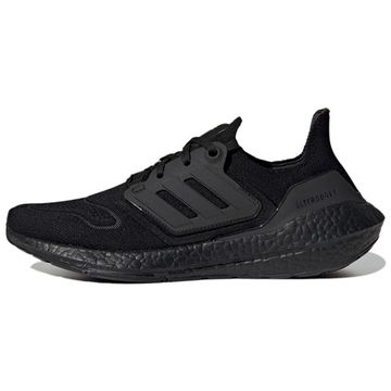 Adidas Ultraboost 22 Бежевые кроссовки Низкие Женские