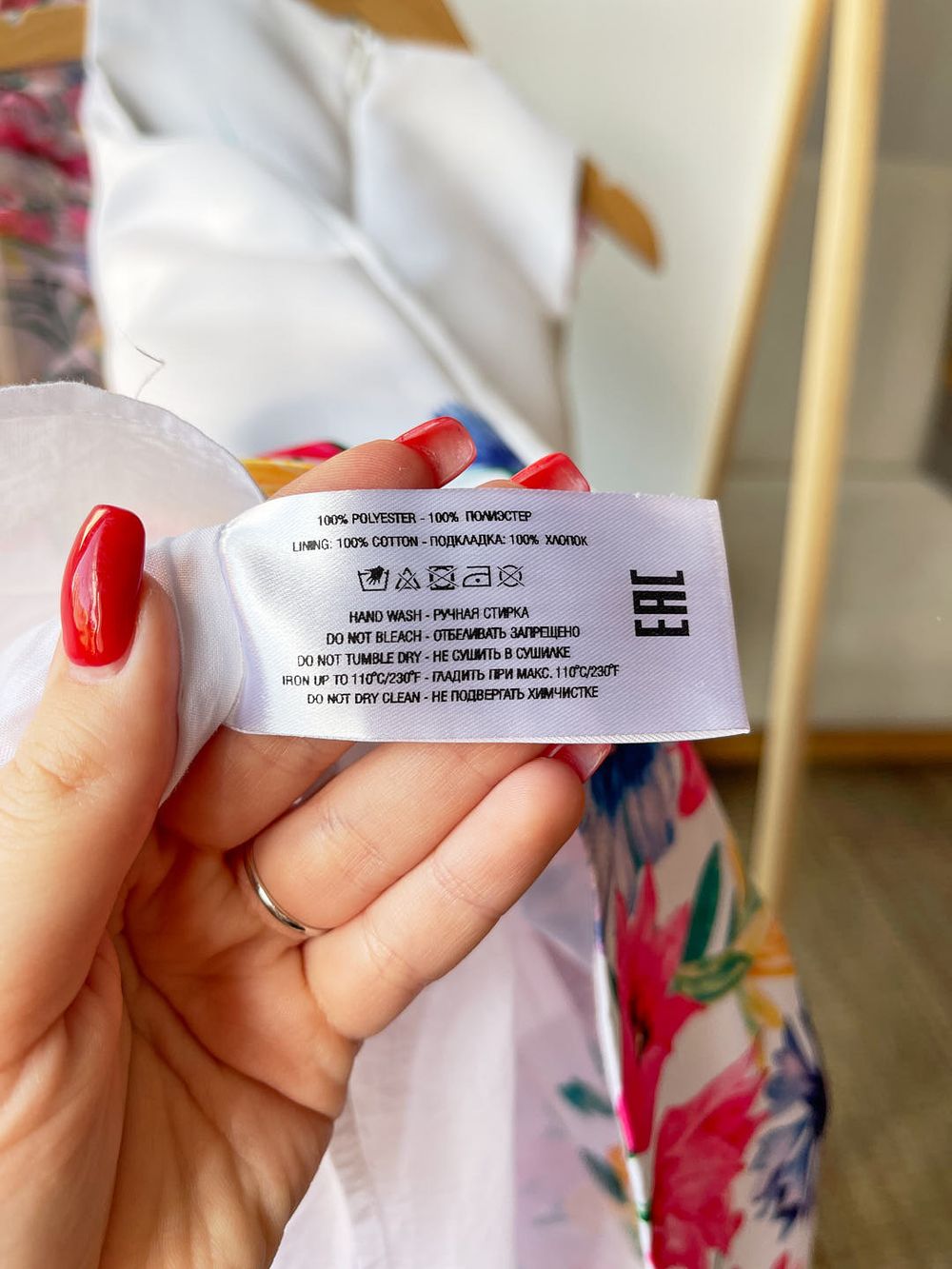 Платье EIRENE, 116