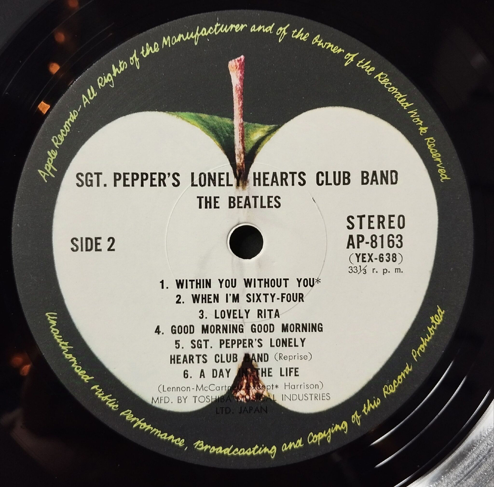 Винтажная виниловая пластинка LP The Beatles Sgt. Pepper Lonely Hearts Club Band (Japan 1974) (No Obi) Lucy In The Sky With Diamonds