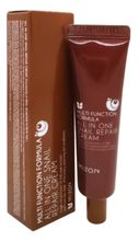 Mizon All in one snail repair cream Крем для лица с экстрактом улитки 35 мл