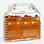 4916693 Подарочный набор развивающих массажных мячиков «Пряничный домик», 5 шт