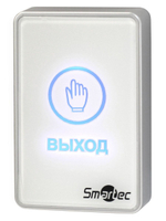ST-EX020LSM-WT Сенсорная кнопка выхода