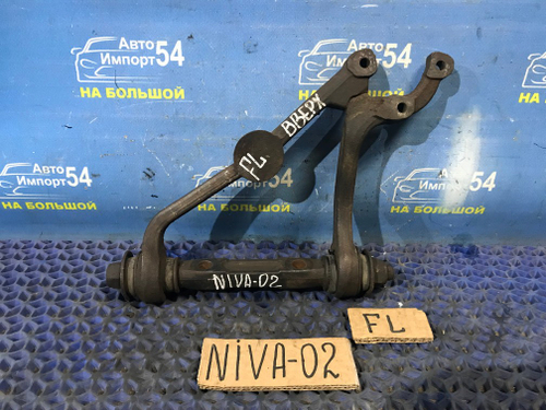 Рычаг передний левый CHEVROLET NIVA 2006