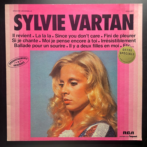 Sylvie Vartan ‎– Sylvie Vartan (Франция) Т