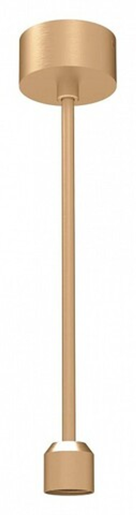 Основание на штанге с питанием Arlight APRIORI 039635