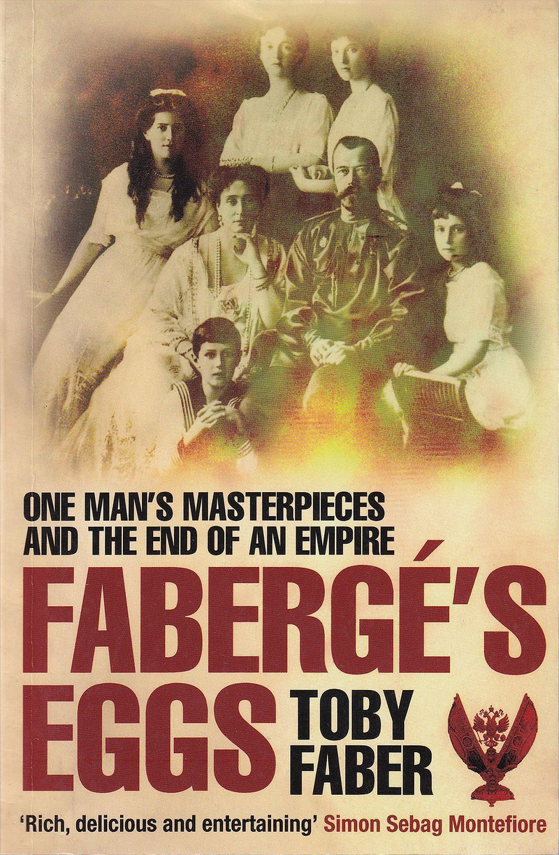 Яйца Фаберже: Шедевры одного мастера и конец империи