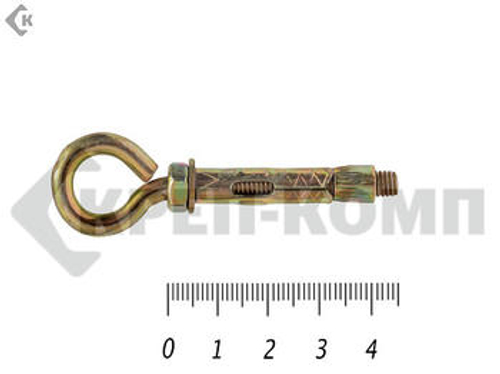 Анкер с кольцом м6 8х 45 (5шт)
