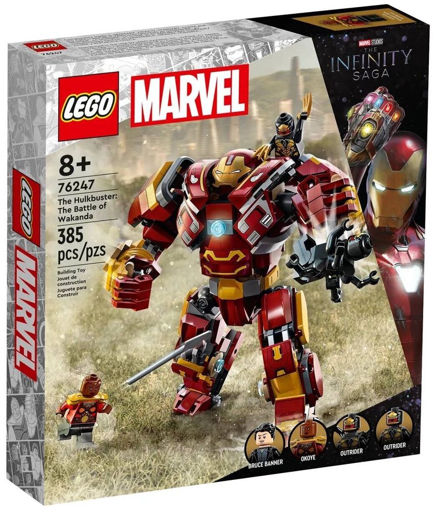 Конструктор LEGO Marvel Avengers Movie 76247 Халкбастер: битва за Ваканду
