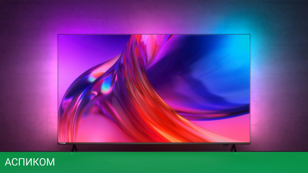 Телевизор LED Philips 55" 55PUS8519/60