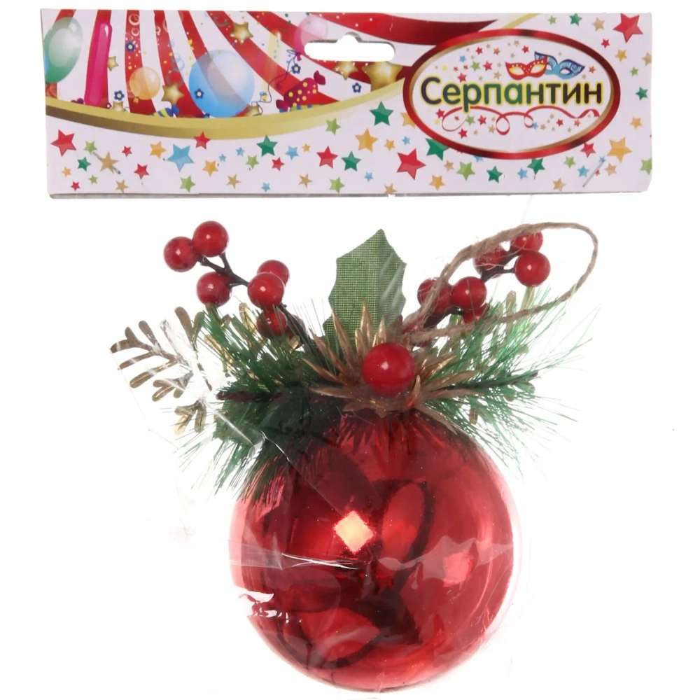 Новогодний шар «Лесное чудо» 8 см, Красный