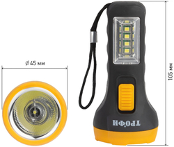 Светодиодный фонарь Трофи UB-101 универсальный на батарейках 1Вт 1 SMD+4 LED 1хAA